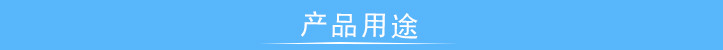 凸輪軸扭轉疲勞試驗機